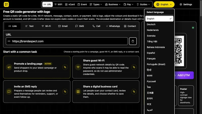 QR Code Crafter language menu showing a range of translated interfaces